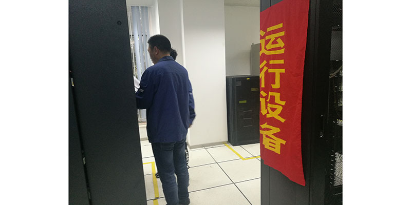 中央空調維修保養 中央空調維修保養